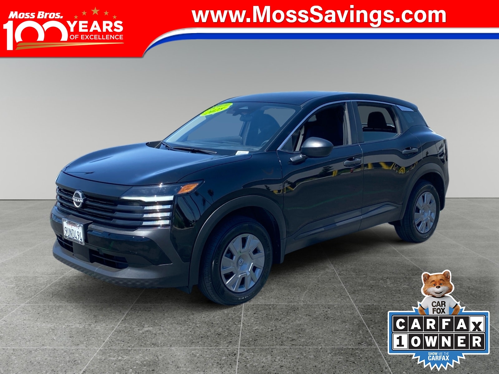 2025 Nissan Kicks