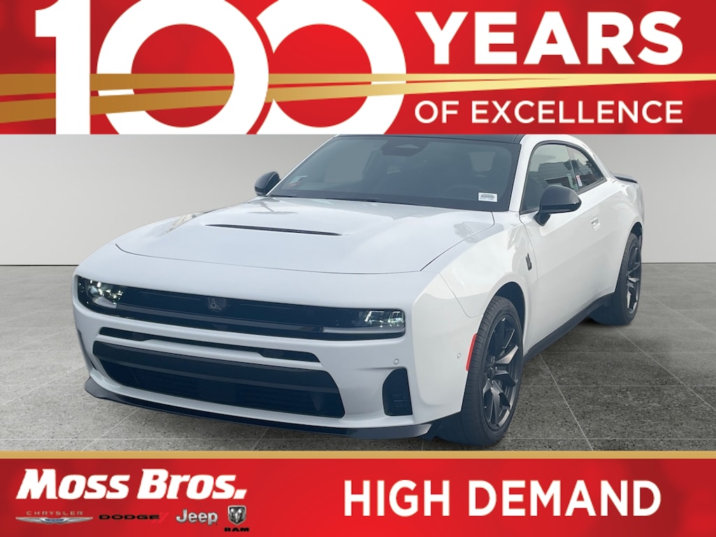 New 2026 Dodge Charger Scat Pack Coupe