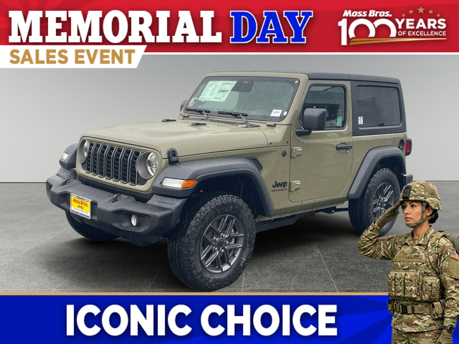 2026 Jeep Wrangler Sport S's photo