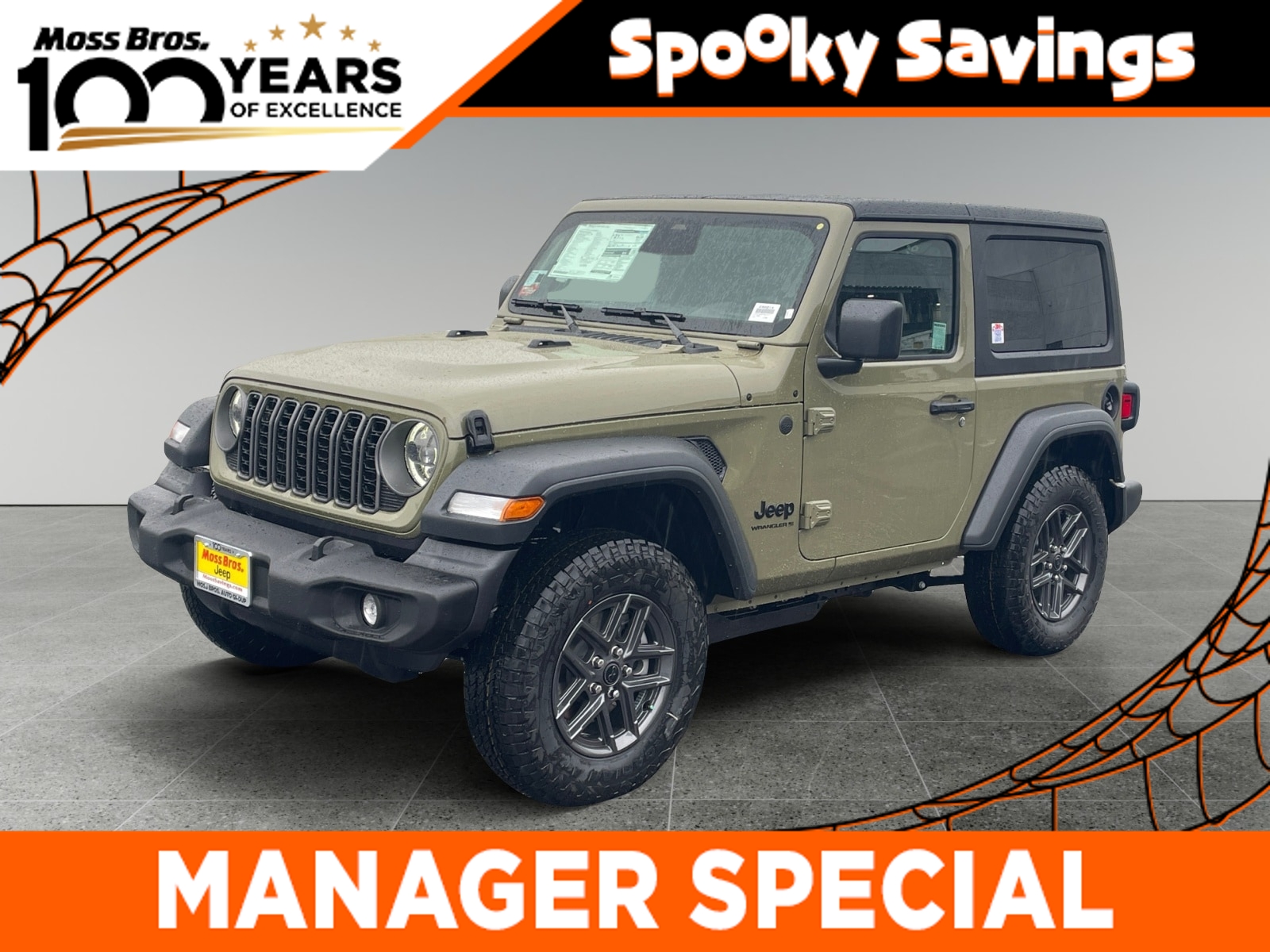 2026 Jeep Wrangler Sport