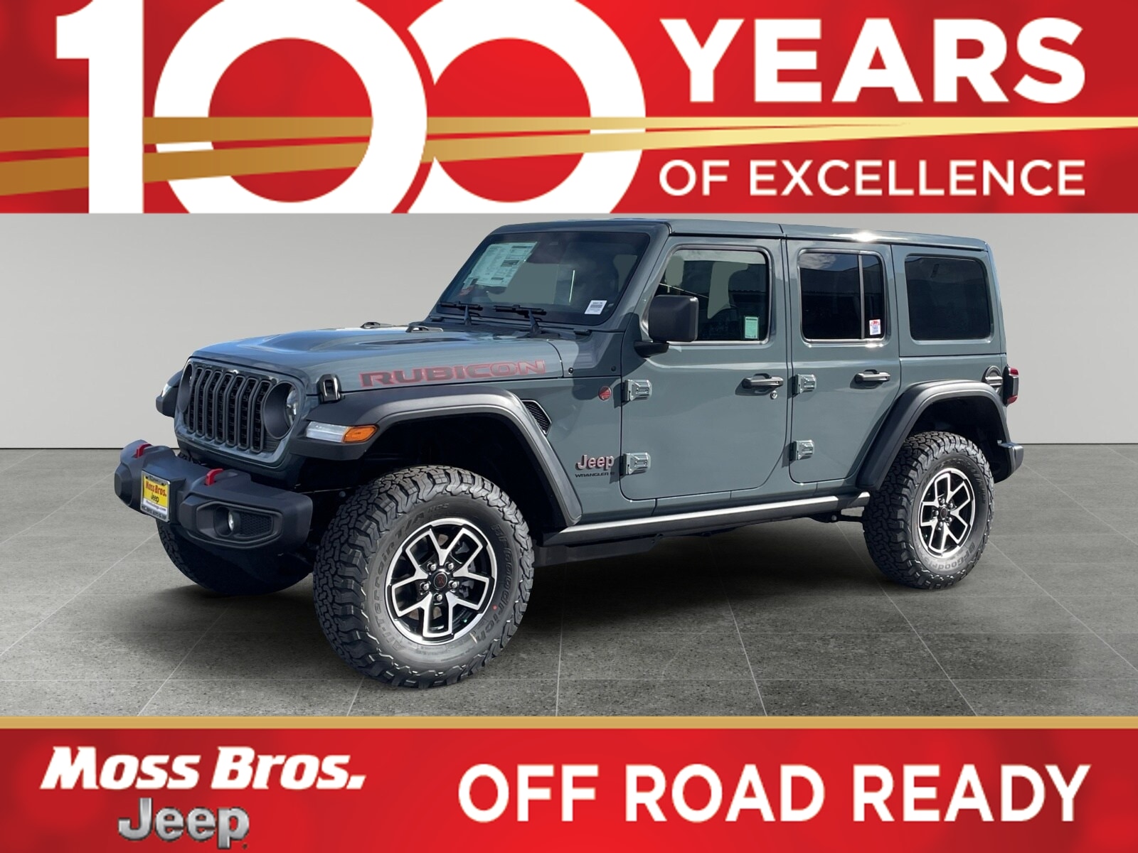 2026 Jeep Wrangler Rubicon's photo