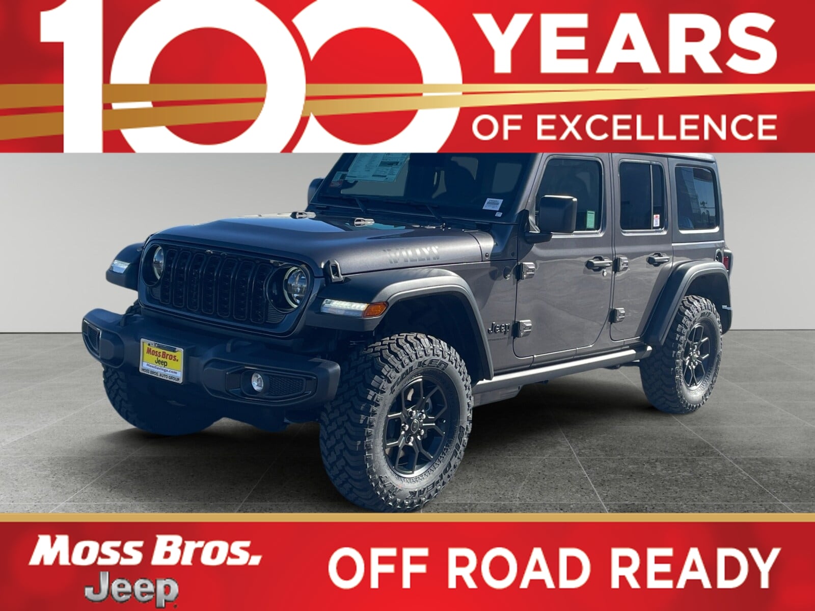 2026 Jeep Wrangler Base's photo