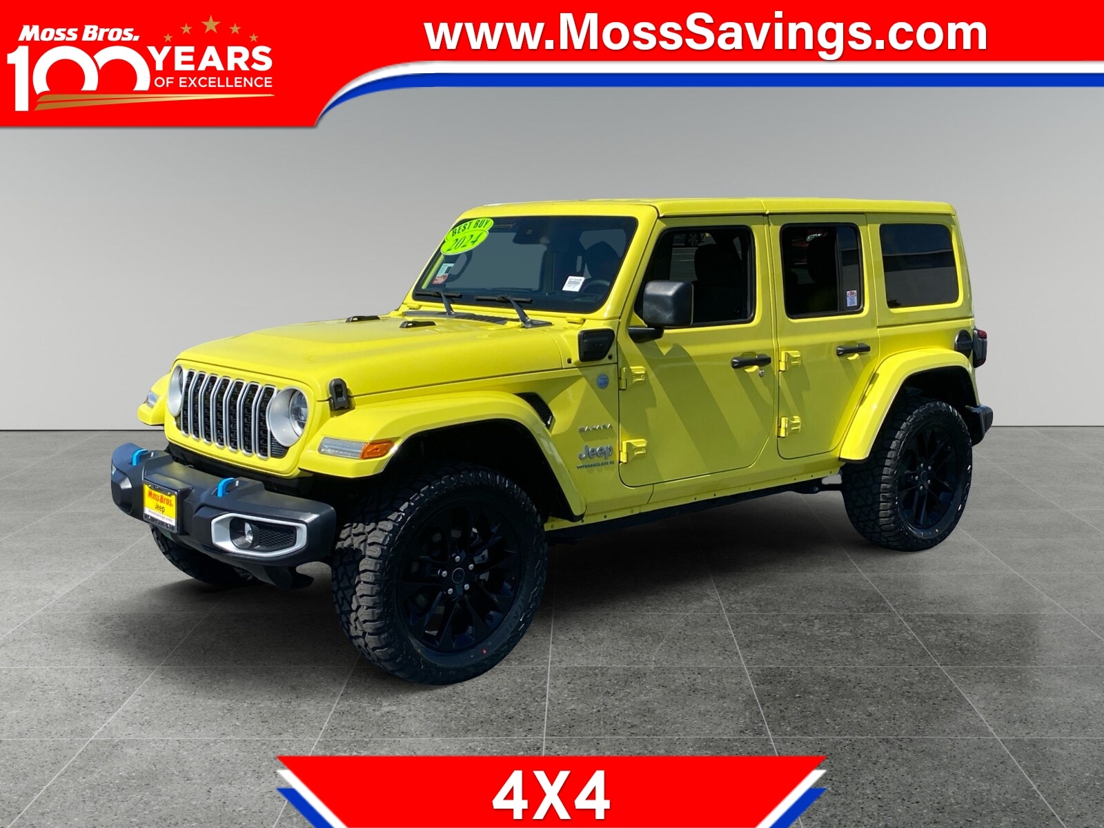 2024 Jeep Wrangler 4xe Sahara 4XE's photo