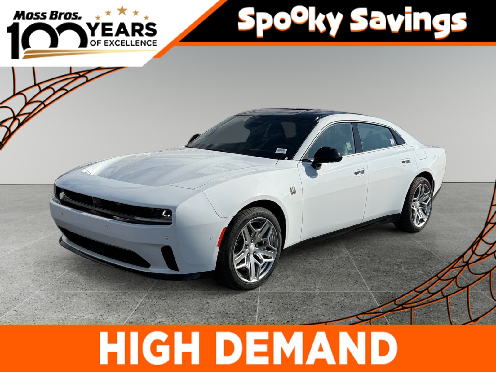 2026 Dodge Charger