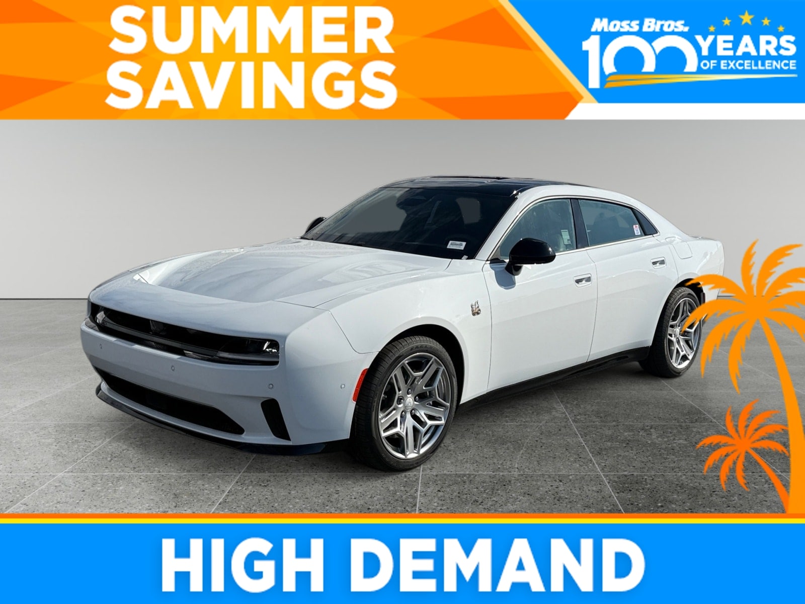 2026 Dodge Charger Daytona Scat Pack