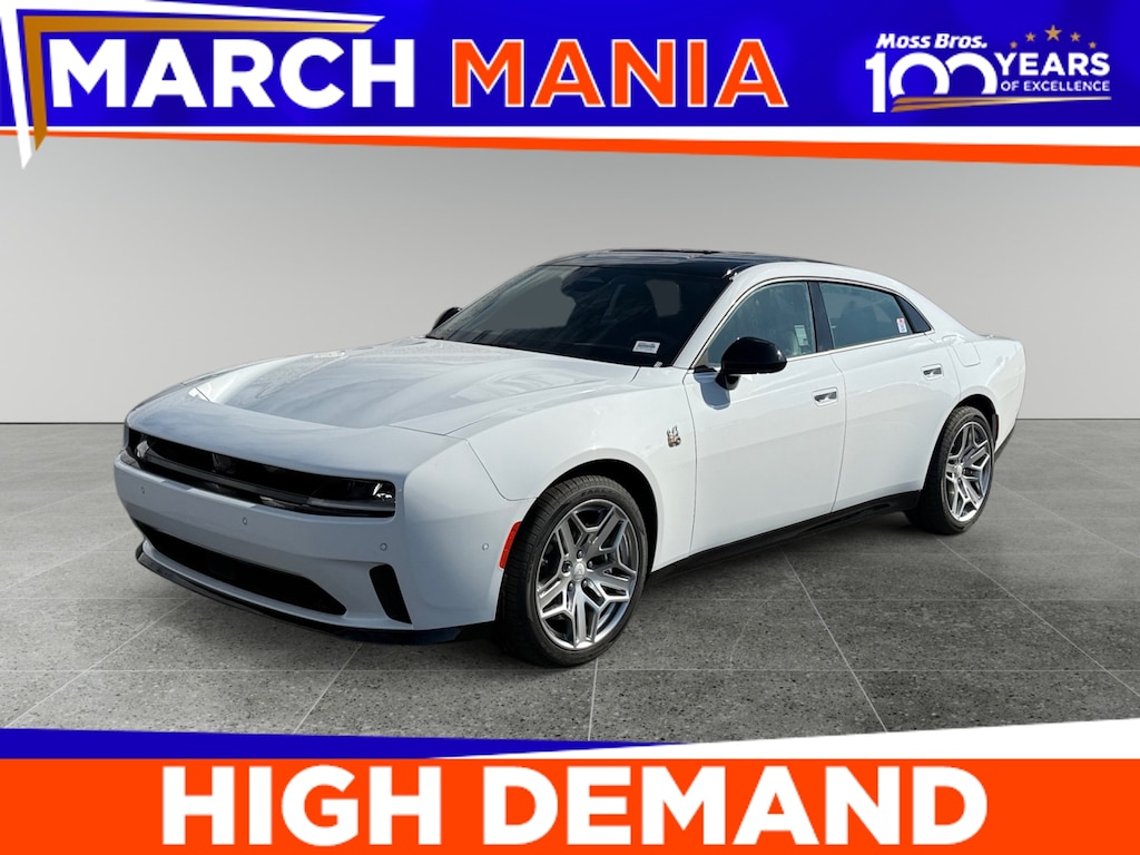 New 2026 Dodge Charger Daytona Scat Pack Coupe