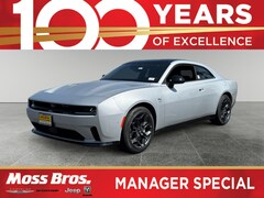 2025 Dodge Charger Daytona R/T Coupe