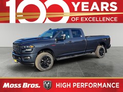 2026 Ram 2500 Tradesman Pickup