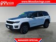  Jeep Grand Cherokee 4xe
