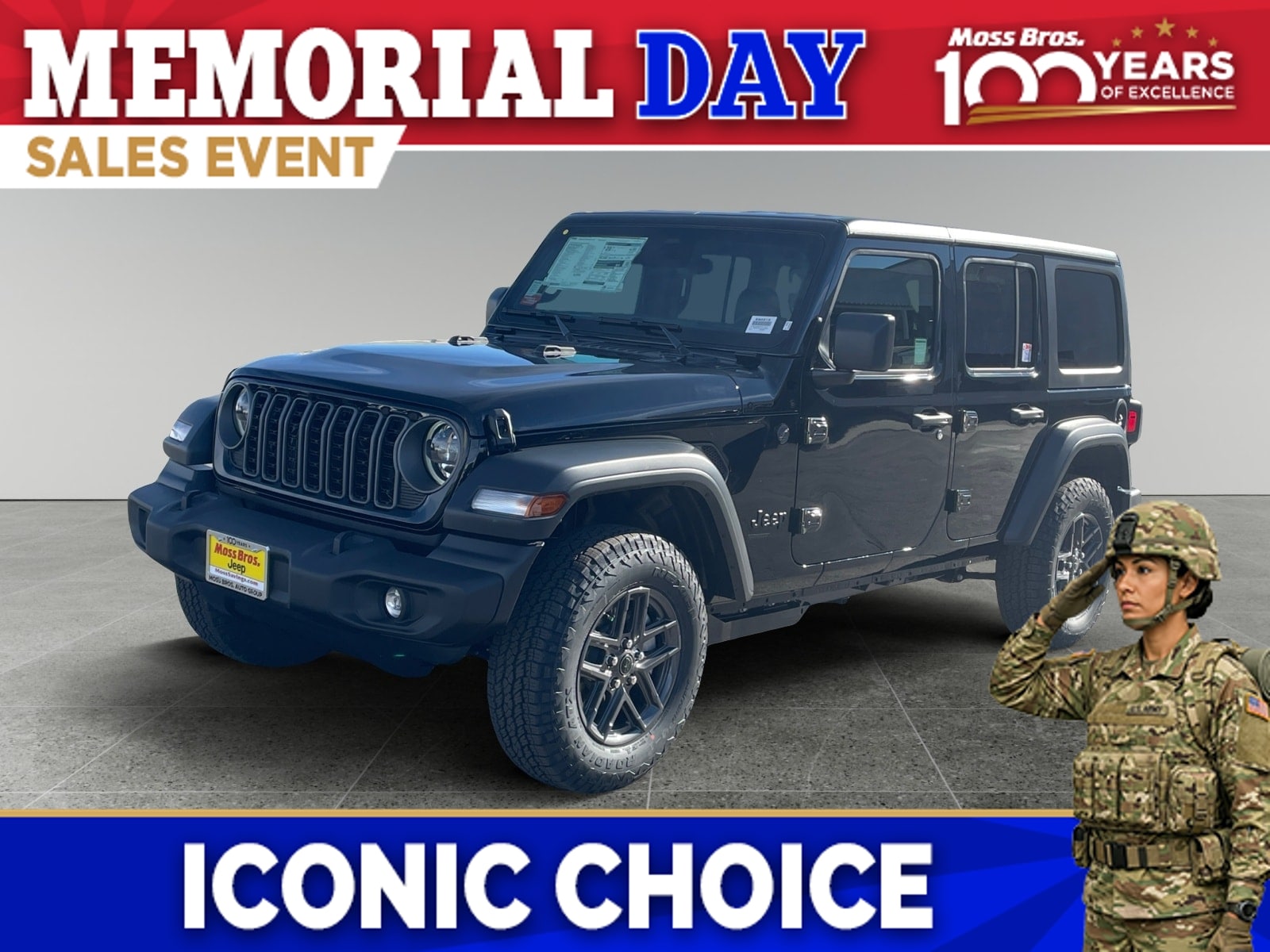2026 Jeep Wrangler Sport S's photo