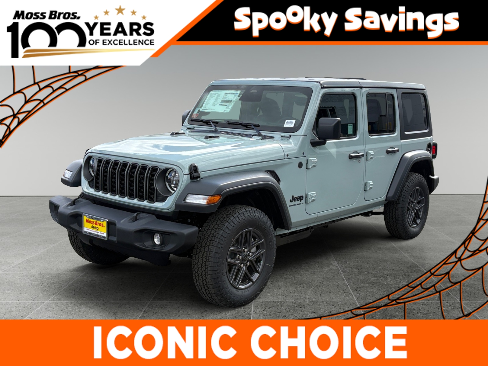 2027 Jeep Wrangler Sport Sport Utility