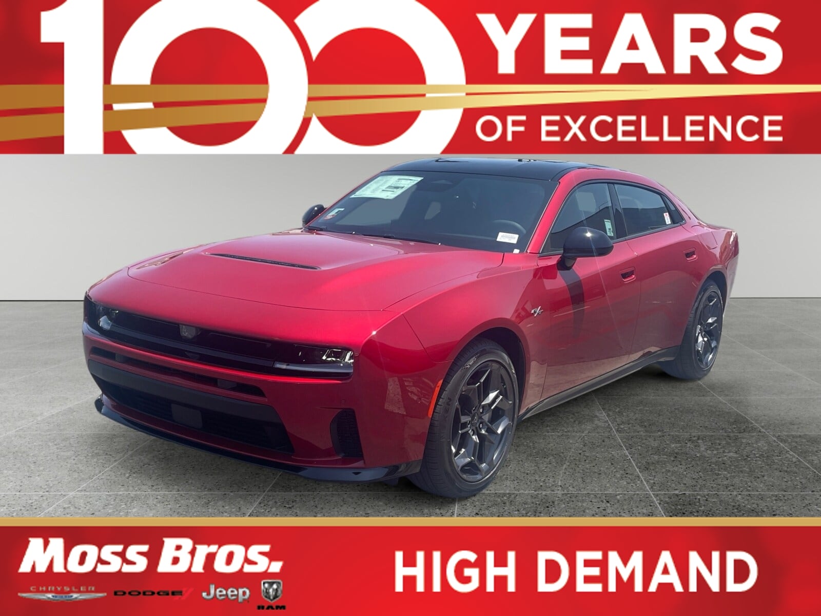 2026 Dodge Charger R/T AWD's photo