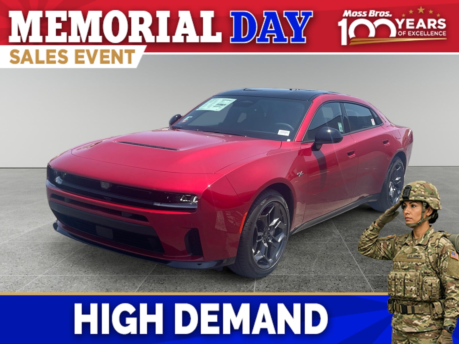 2026 Dodge Charger R/T AWD's photo