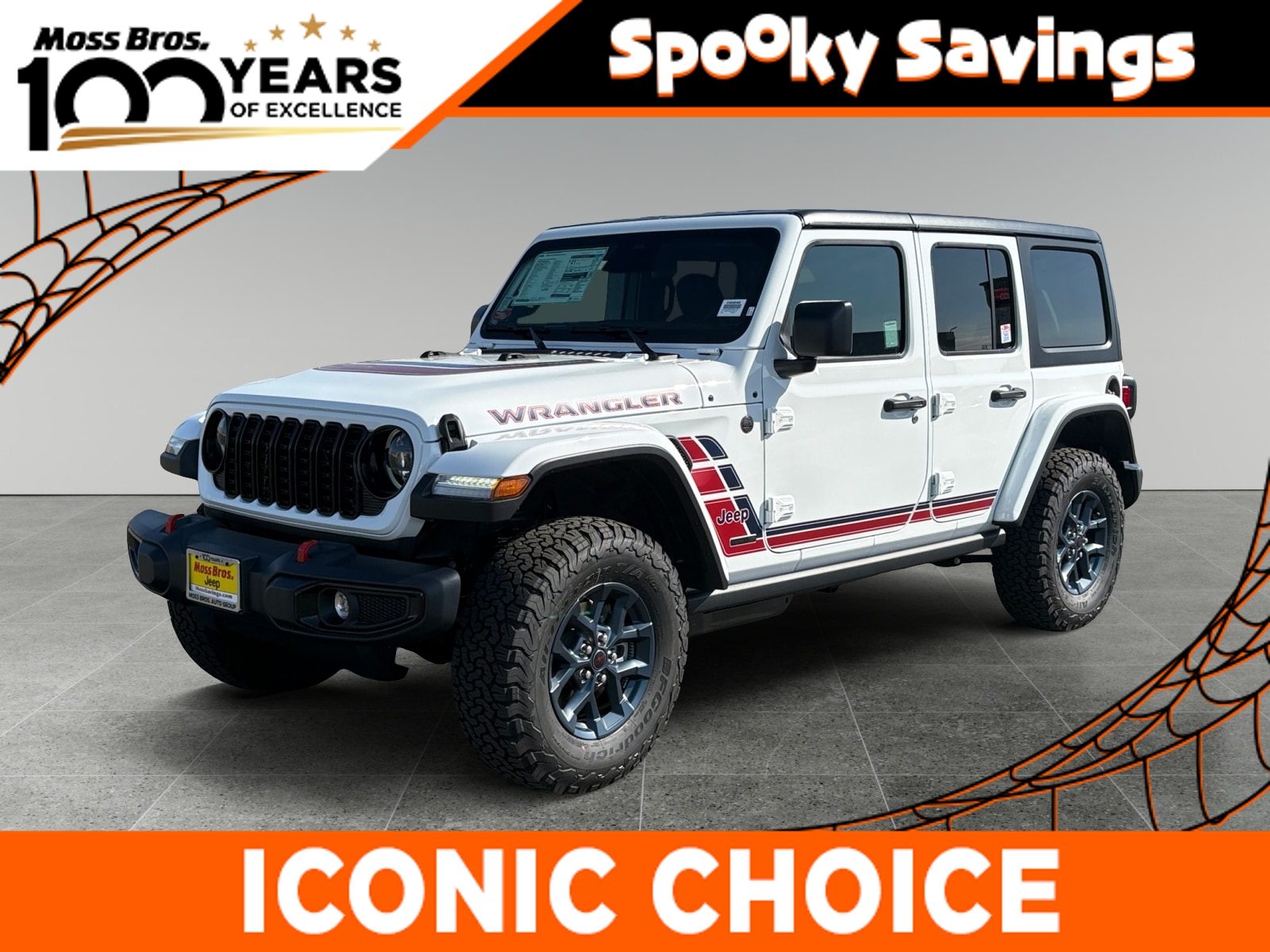 2026 Jeep Wrangler Sport — photo 1 of 15