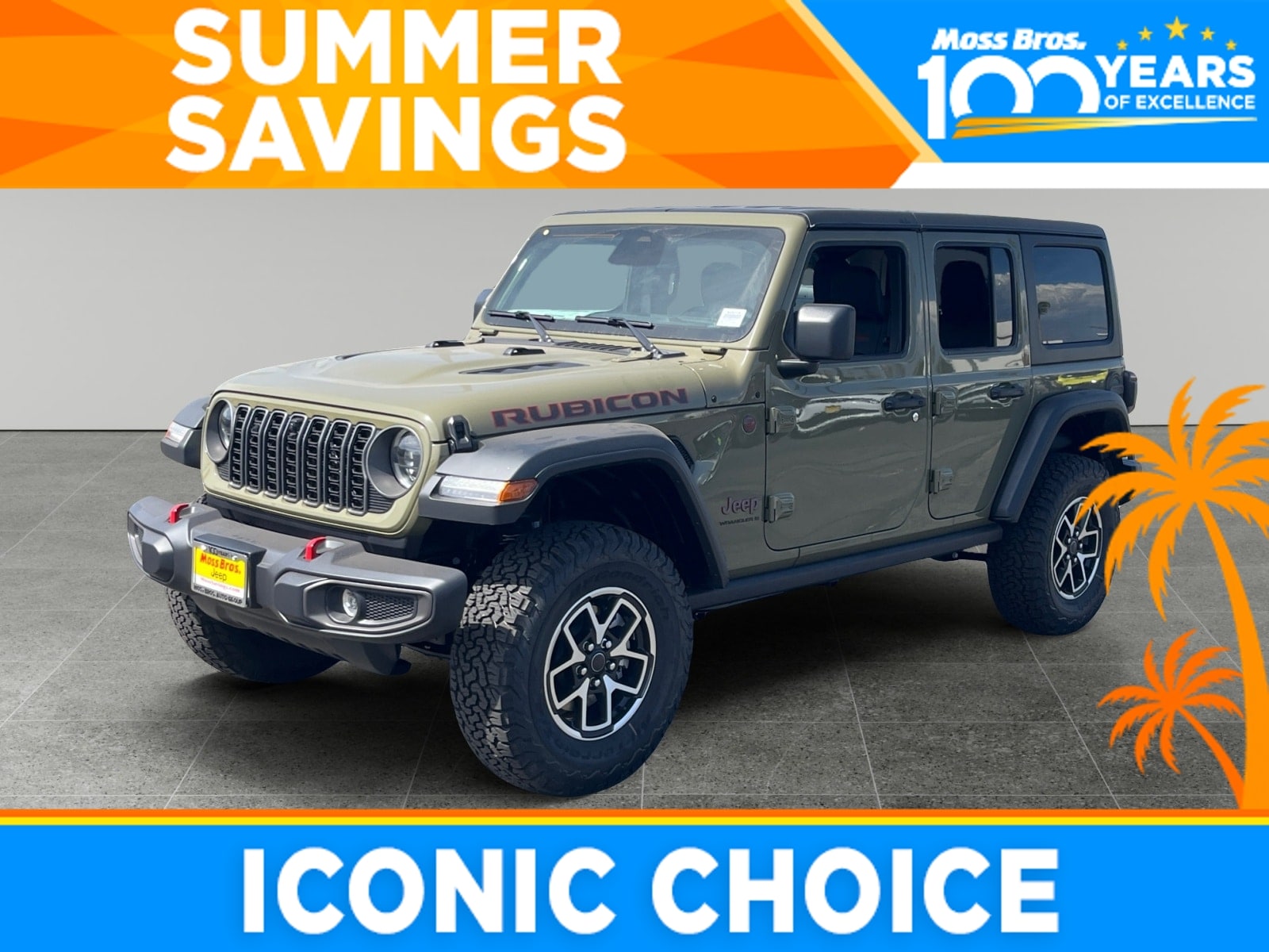 2025 Jeep Wrangler 4-Door