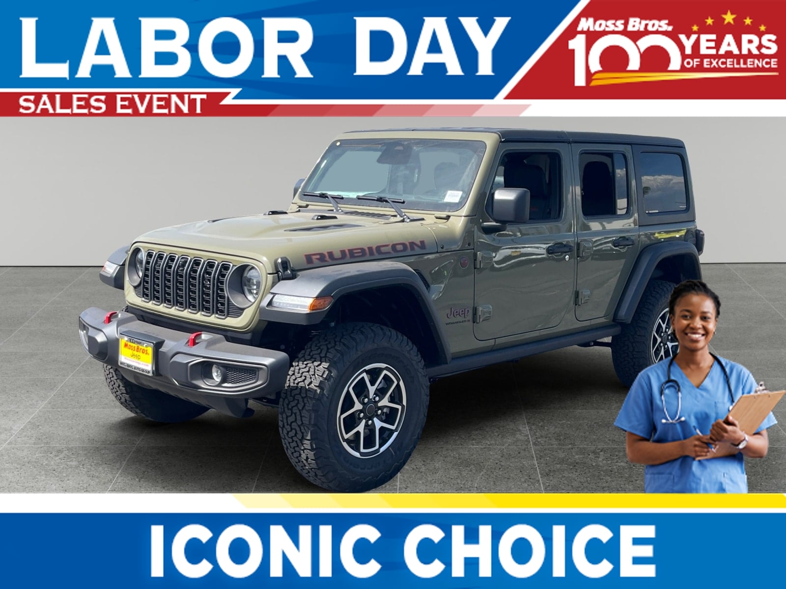 2025 Jeep Wrangler 4-Door