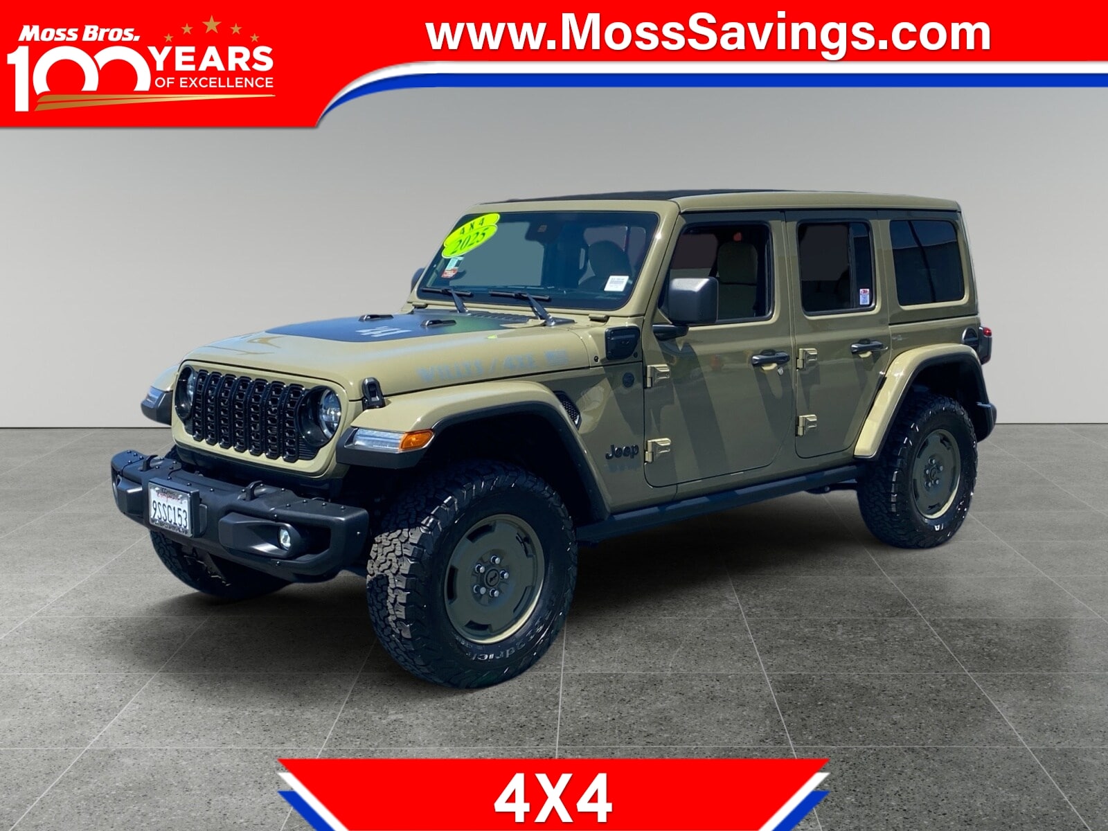 2025 Jeep Wrangler 4xe