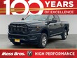 Ram 2500