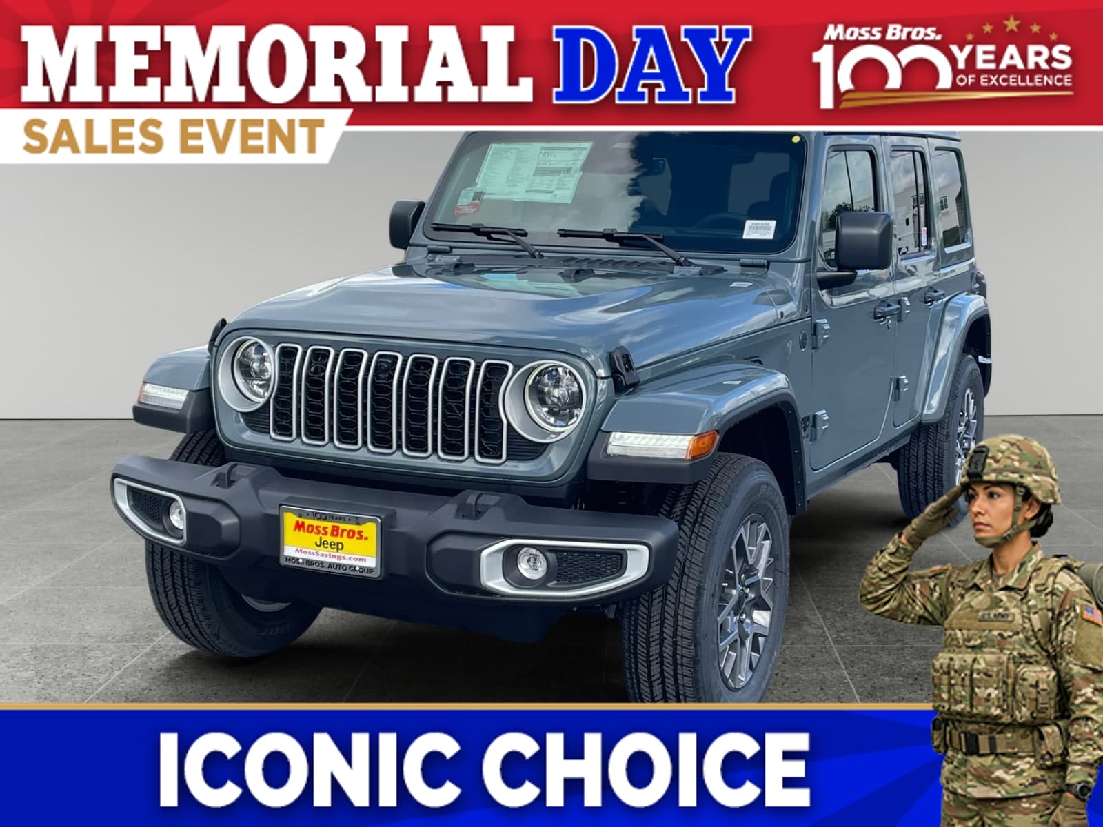 2026 Jeep Wrangler Sahara's photo