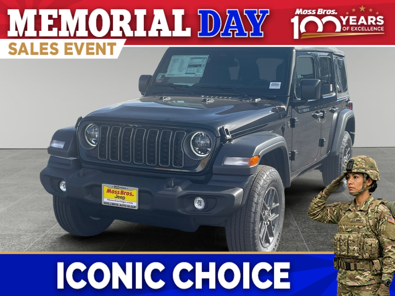 2026 Jeep Wrangler Sport S's photo