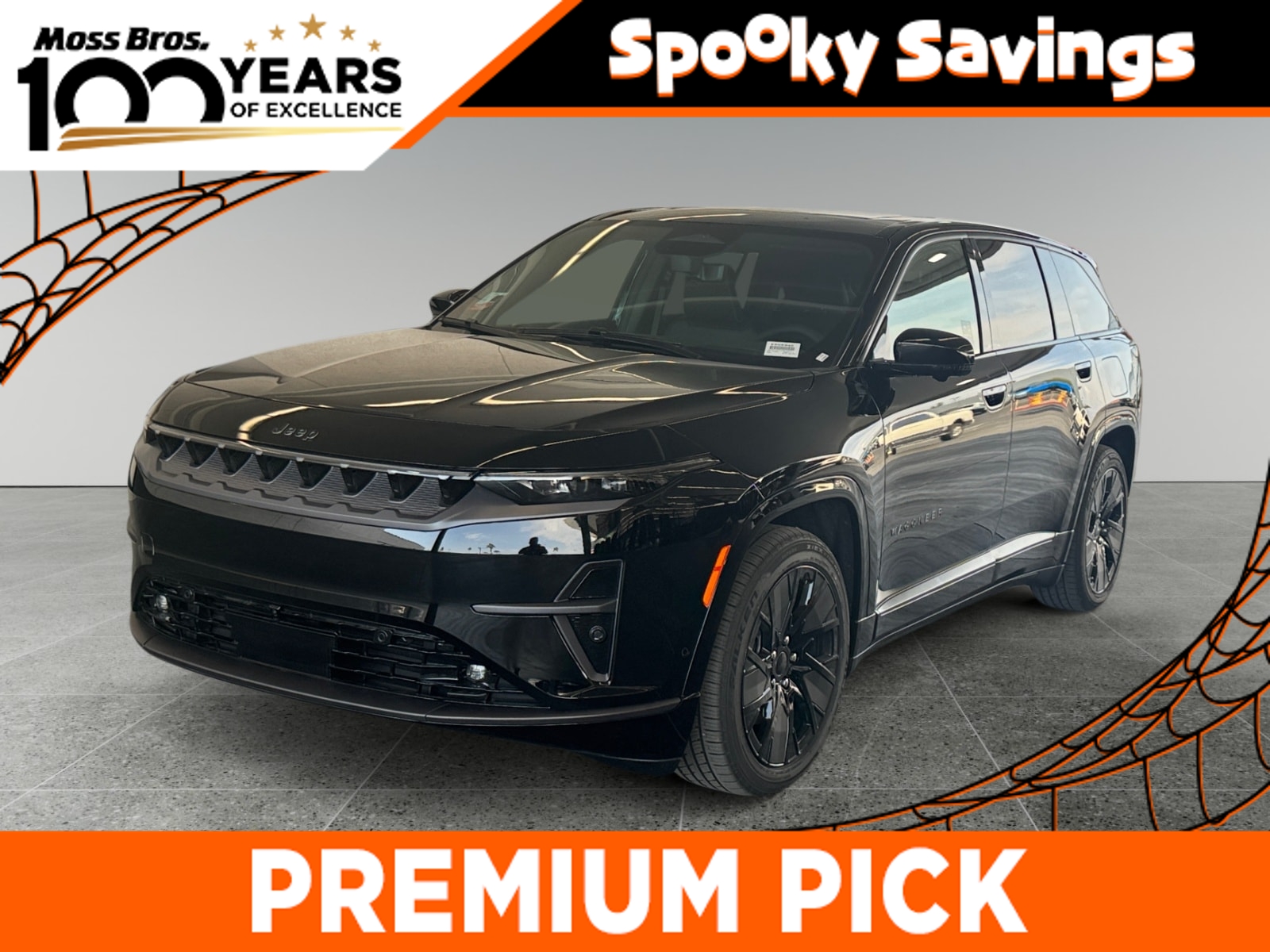 2025 Jeep Wagoneer S Launch Edition Sport Utility