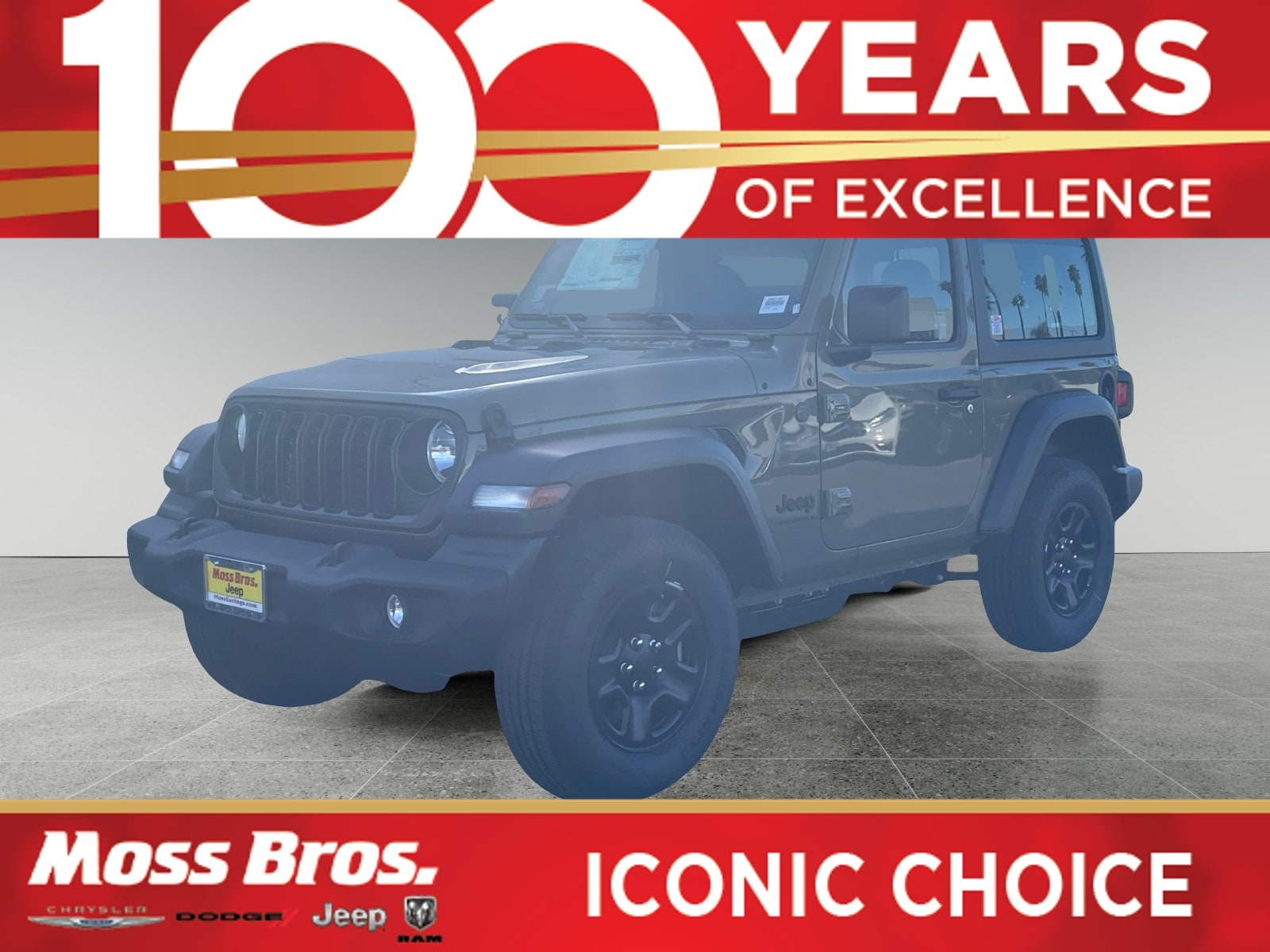 2026 Jeep Wrangler Sport Utility 