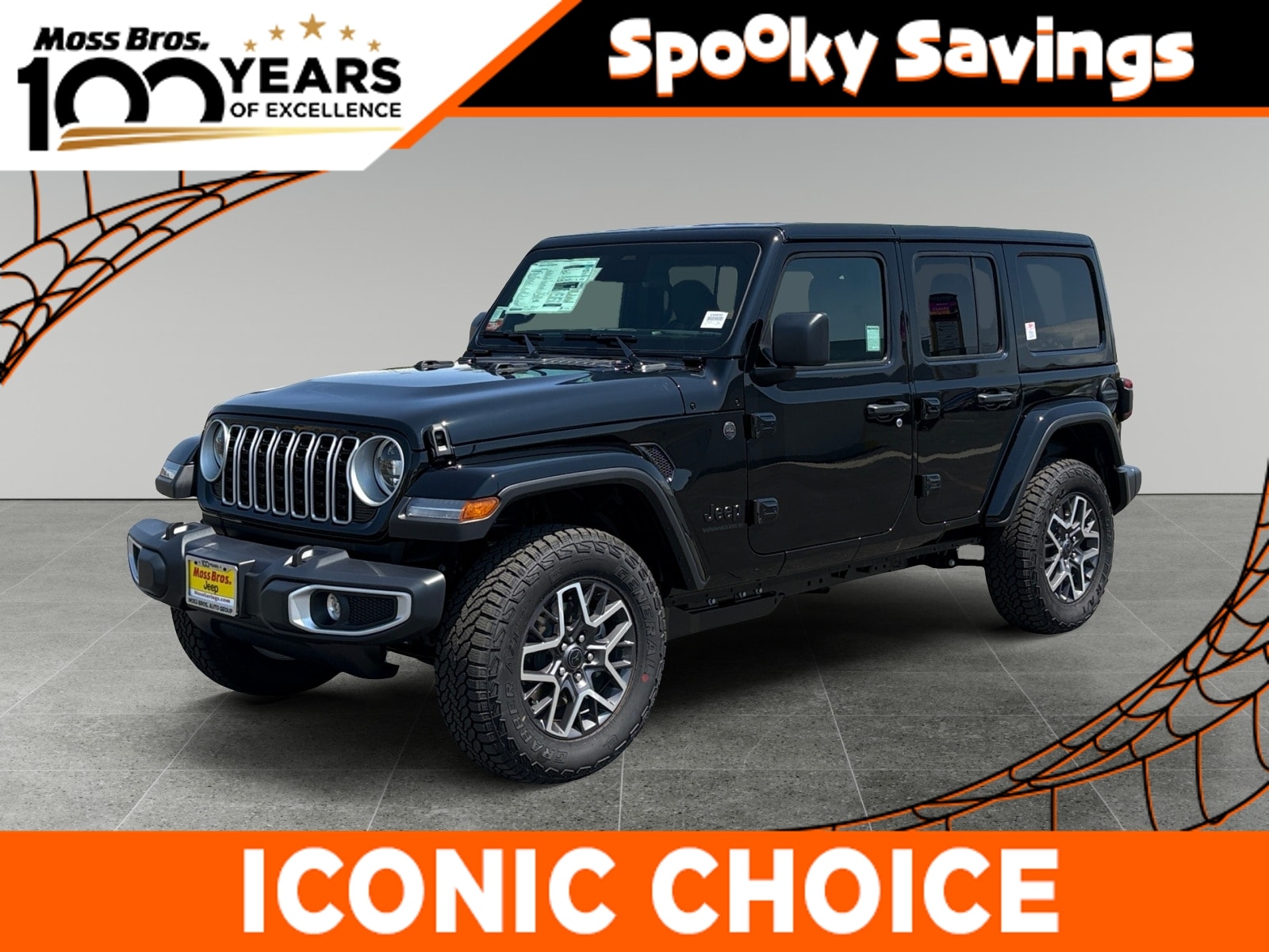 2026 Jeep Wrangler 4-Door