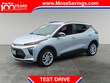 Chevrolet Bolt EUV