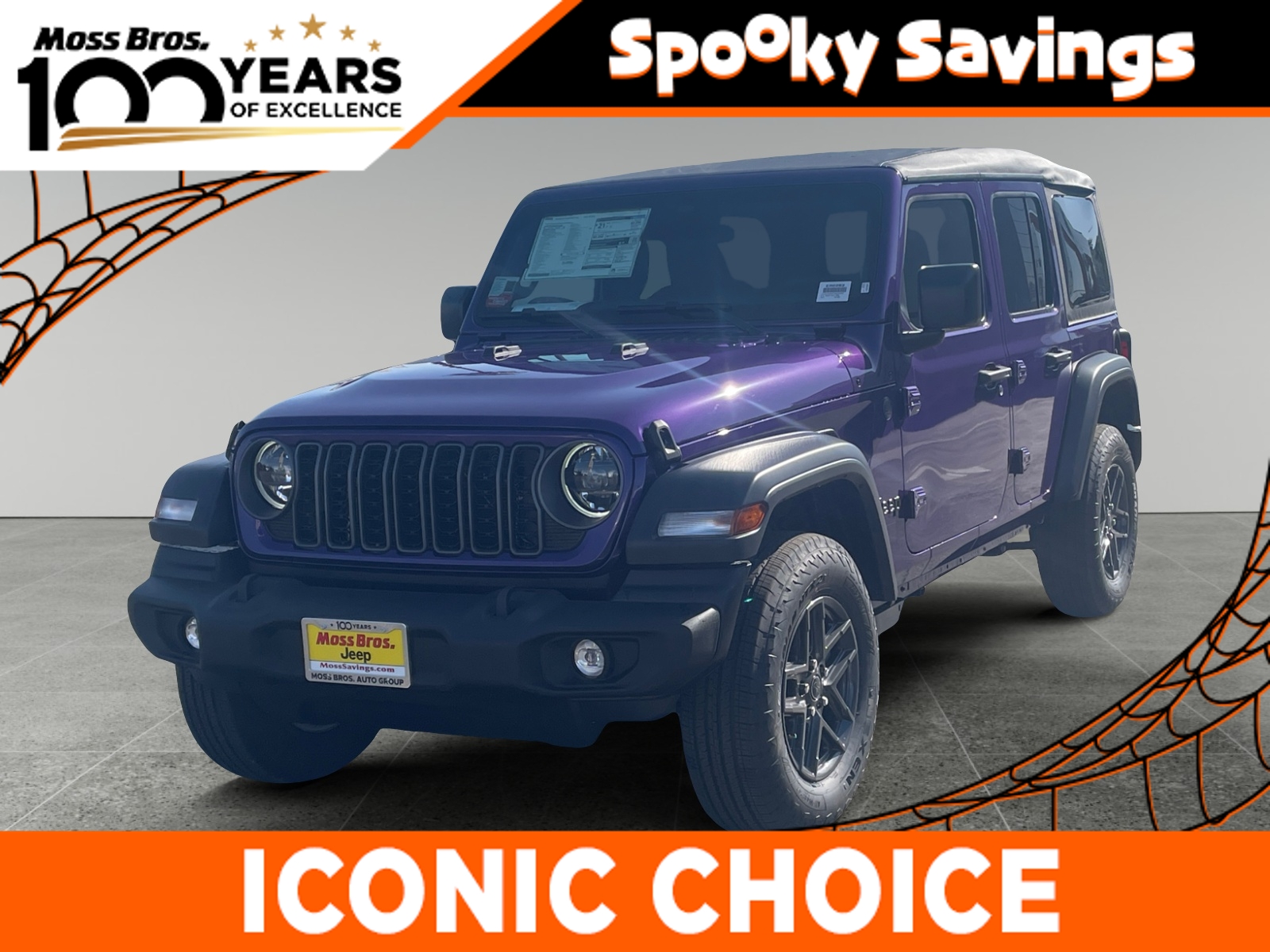 2026 Jeep Wrangler 4-Door
