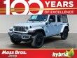Jeep Wrangler 4xe