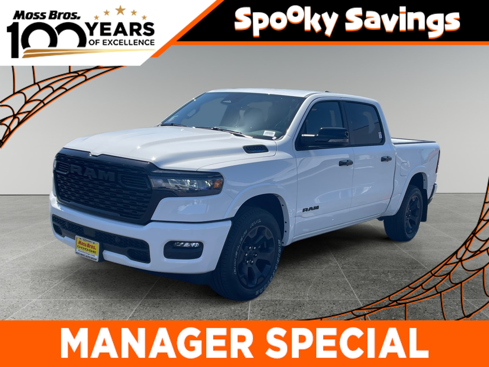 2026 Ram 1500 Big Horn/Lone Star Pickup