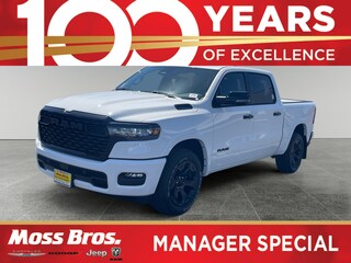 2026 Ram 1500 Big Horn/Lone Star Pickup