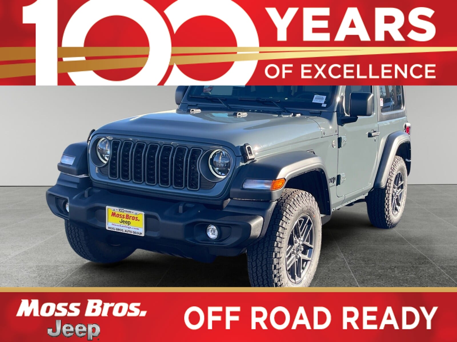 2026 Jeep Wrangler Sport S's photo