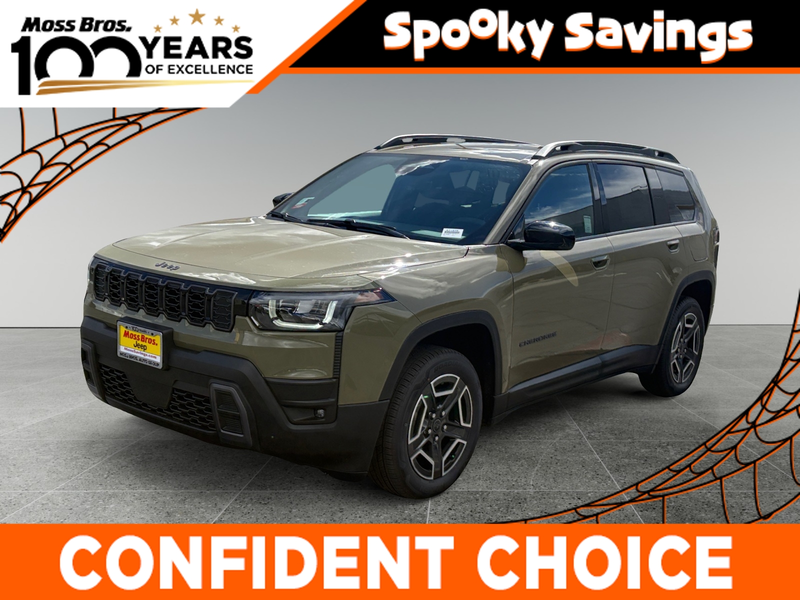 2027 Jeep Cherokee Laredo Sport Utility
