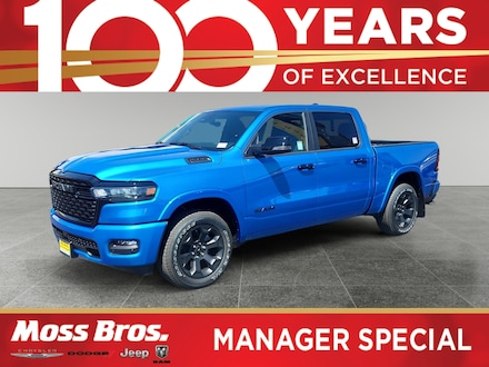 2026 Ram 1500 Big Horn/Lone Star Pickup
