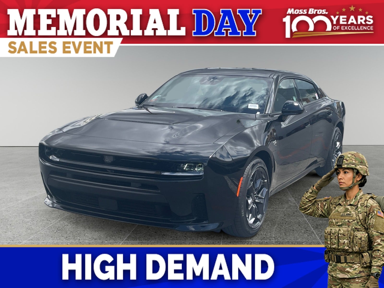 2026 Dodge Charger R/T AWD's photo