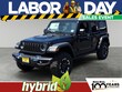 Jeep Wrangler 4xe