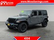 Jeep Wrangler 4xe