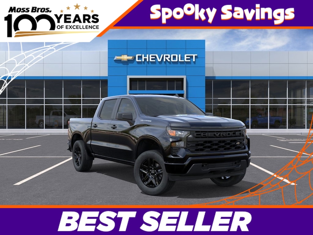 New 2026 Chevrolet Silverado 1500 Custom Truck