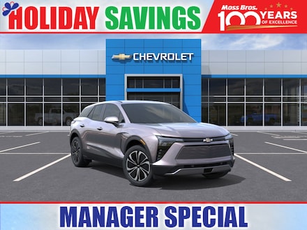 2026 Chevrolet Blazer EV LT SUV