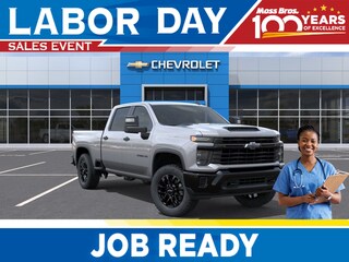 2026 Chevrolet Silverado 2500 HD Custom Truck
