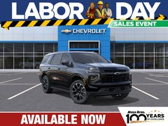 2025 Chevrolet Tahoe RST SUV