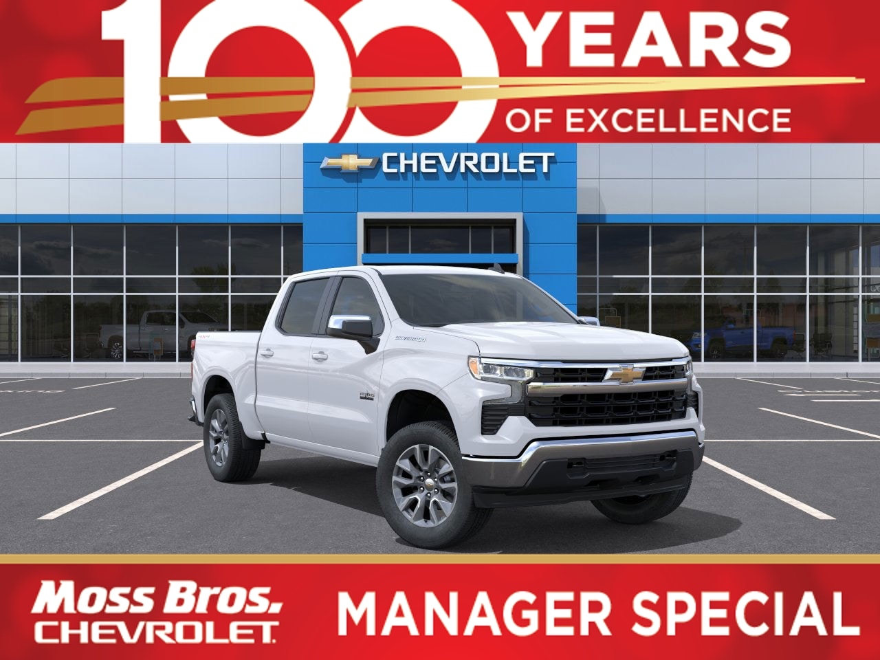 2026 Chevrolet Silverado LT's photo