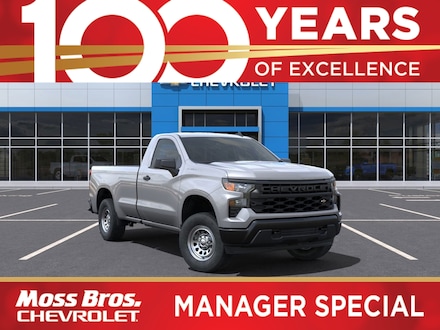2025 Chevrolet Silverado 1500