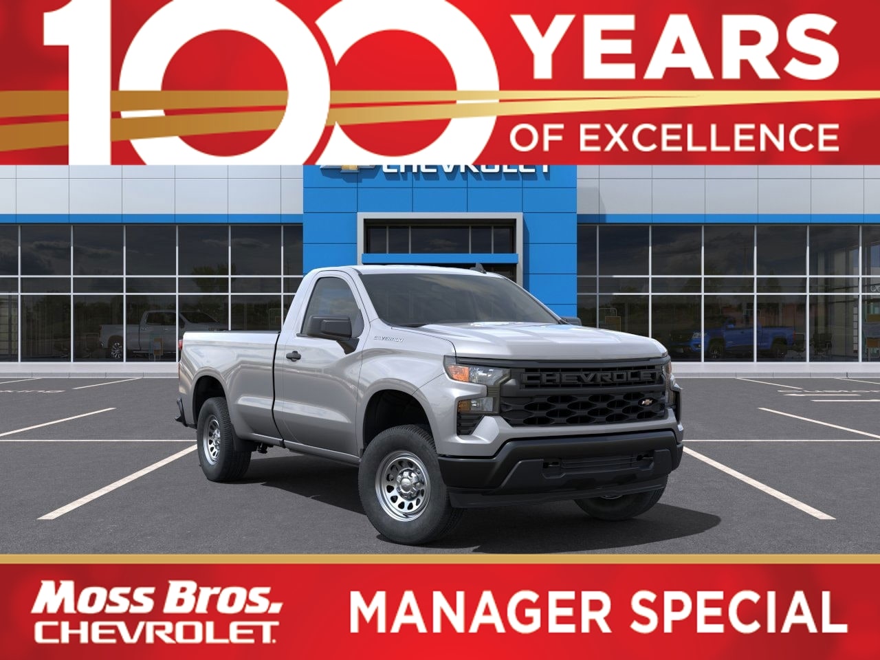 2025 Chevrolet Silverado 1500 Work Truck Regular Cab LB RWD Gris (Sterling Gray Metallic) Camioneta 4X2 Automática