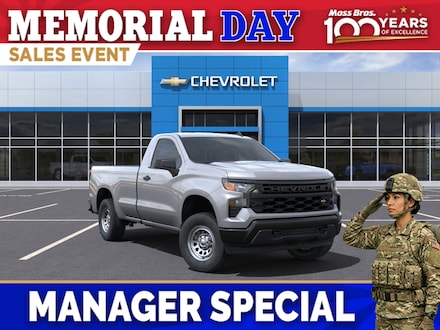 2025 Chevrolet Silverado 1500