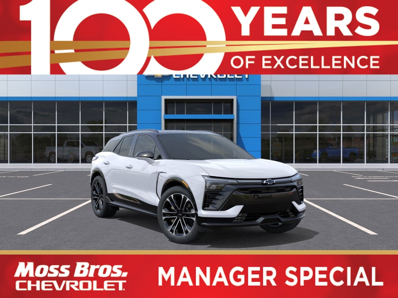 2026 Chevrolet Blazer EV SS AWD's photo