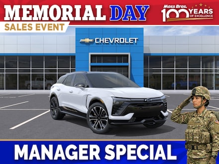 2026 Chevrolet Blazer EV