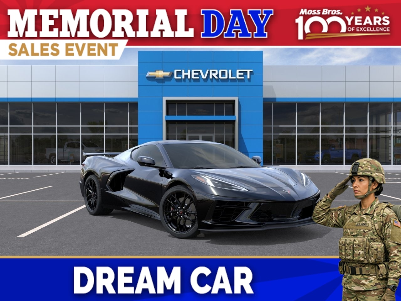 2026 Chevrolet Corvette Stingray Coupe 1LT's photo