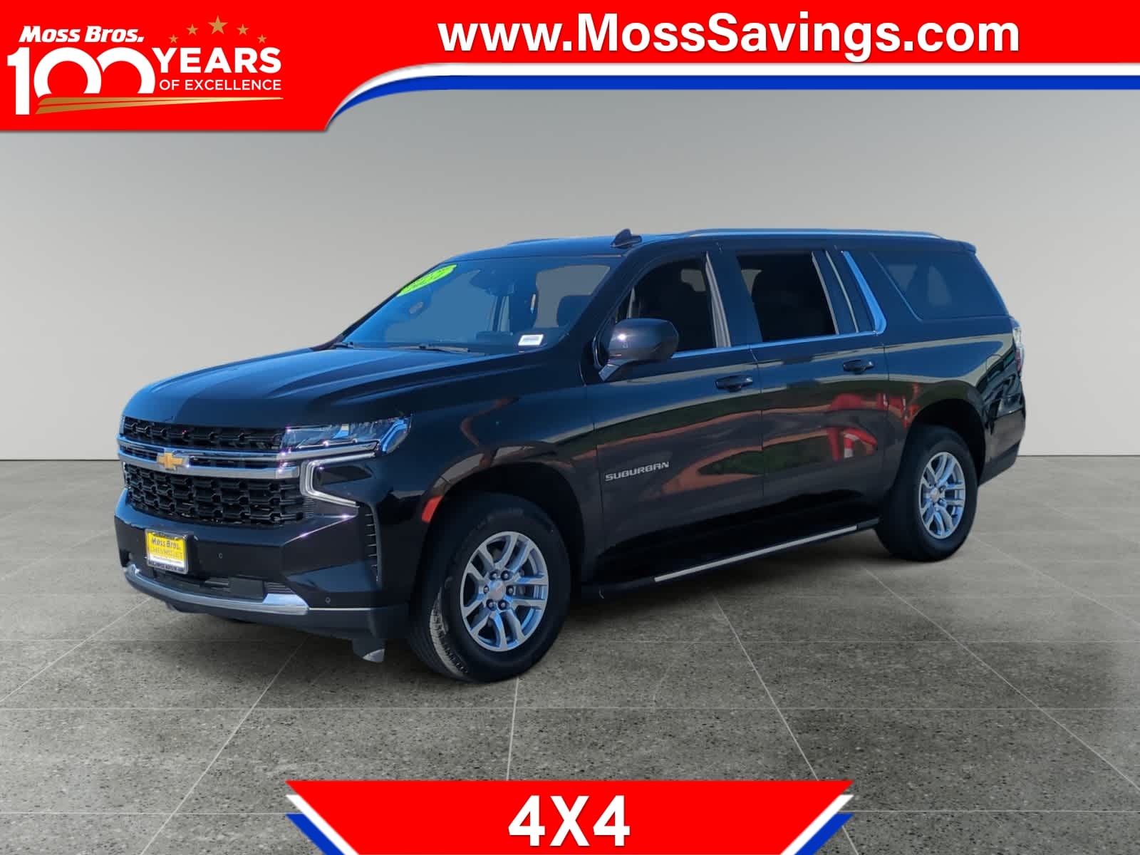 2024 Chevrolet Suburban LS's photo